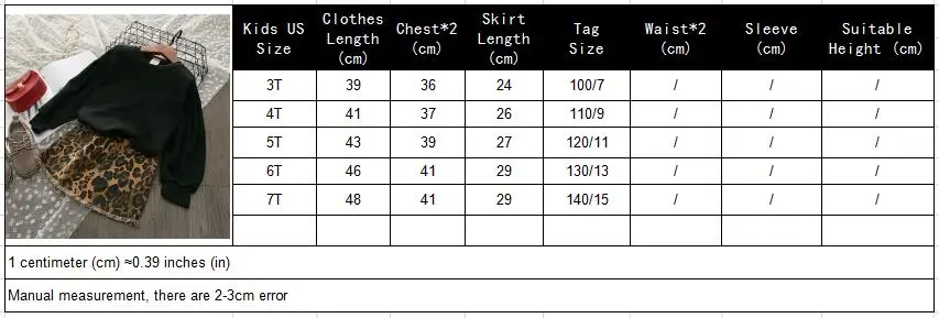 TIM截图20191227165319