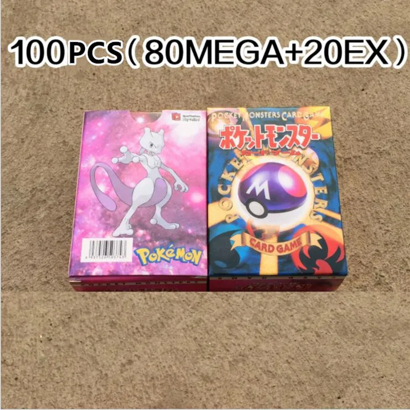 80MEGA 20EX 300 шт GX 20 60 100 шт Мега Сияющие карты игра битва карт торговые карты игра детская игрушка «Покемон» - Цвет: 80MEGA 20EX