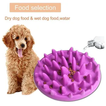 

Fun Pet Dog Cat Food Slow Feeder Jungle Design Puppy Anti Slip Choke Proof Bowl 1pc Pet Slow Food Bowl Promote Digestion