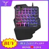 Mouse & Keyboards