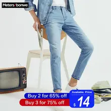 Metersbonwe, мужские джинсы, обтягивающие, уличная одежда, светильник, синие штаны, тонкие брюки, молодежные, новые, повседневные, трендовые, тонкие джинсы для мужчин, s