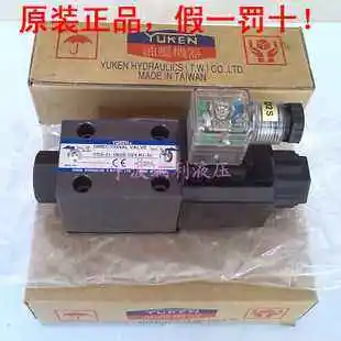 

New Directional Valve DSG-01-3C2-A220-N1-50 New in Box