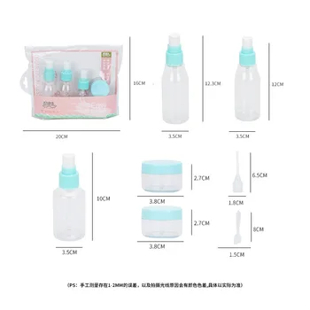

7Pcs Packaging Portable Travel Container Set Spray Liquid Bottle Mini Jars For Cosmetics Plastic Material