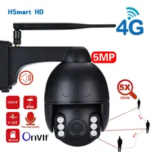 5MP 3G 4G karta SIM automatyczne śledzenie kopuła metalowa kamera IP odkryty 5X Zoom optyczny bezprzewodowy PTZ dwukierunkowy Audio TF