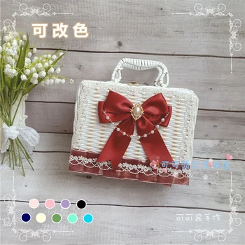 

10Colors Lolita Rattan Box Woven Basket Tea Party Gorgeous Bow Handbag Storage Box Girl Cosplay Rattan Suitcase Accessories
