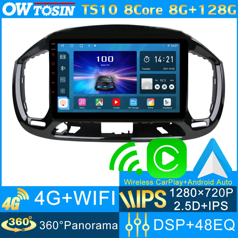 Ts10 8core 8g+128g Ips 1280*720p Gps Navigation Andriod 10 Car Multimedia Player For Fiat Uno