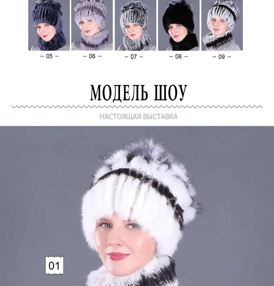 Новейшая эластичная вязаная шапка с кроличьим мехом и воротники с лисьим помпоном из натурального меха зимняя женская Кепка шапка и шарф из натурального меха