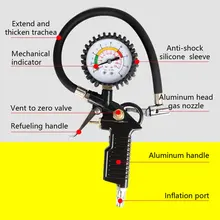 Манометр автомобильный 0-220 PSI, цифровой измеритель давления в шинах с ЖК-дисплеем Манометр автомобильный 0-220 PSI, цифровой измеритель давления в шинах с ЖК-дисплеем