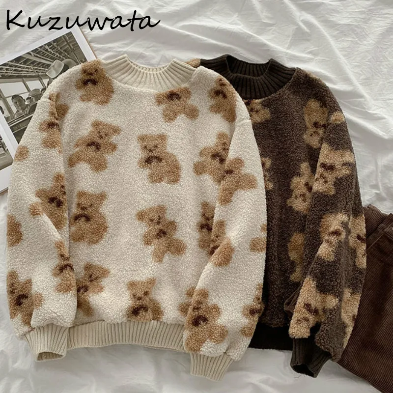 Kuzuwata Chic Funny Cartoon Bear Pattern Women Sweaters 2021 Autumn New Preppy Style Pullovers Casual O Neck Warm Tops 1H874 | Женская