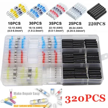 

320pcs Insulated Heat Shrink Solder Connectors Electrical Wiring Cable Shrinkable Terminals Sleeves Power Tool