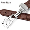 Watch Accessories