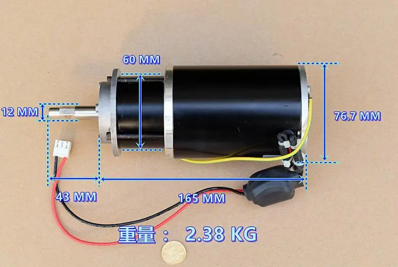 Планетарный мотор-редуктор DC120V с высоким крутящим моментом 30N. m, все металлические шестерни, медленный пресс мотор 44 об/мин