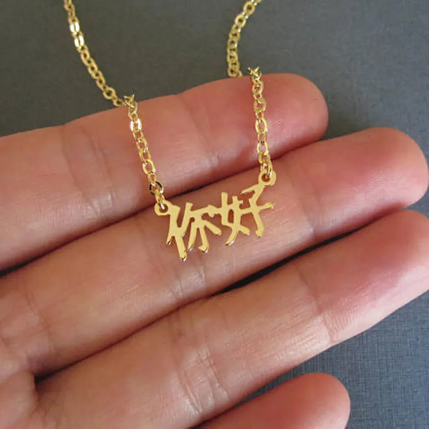 il_570xN.1341156751_aew2