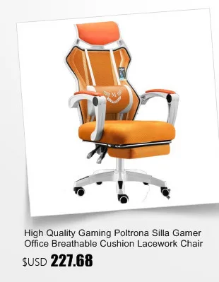 Бесплатная доставка Jkm02 Poltrona Gaming Silla Gamer офисные Esports стул с подставкой для ног Эргономика искусственная кожа может лежать массаж