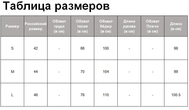 Tangada брючный костюм брюки с высокой талией голубые брюки брюки с завышенной талией синие брюки классические брюки брюки для офиса классический стиль SL235