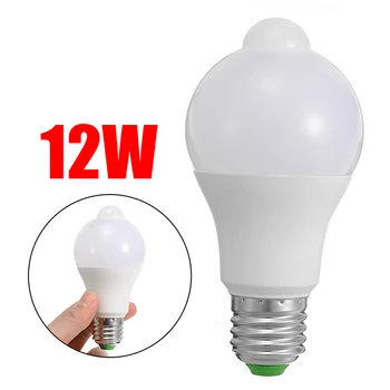 

1pc LED Bulb Light Bulb with Radar Motion Sensor Motion Detector 12W 6000K IP42 Waterproof Light Bulbs LED Night Light