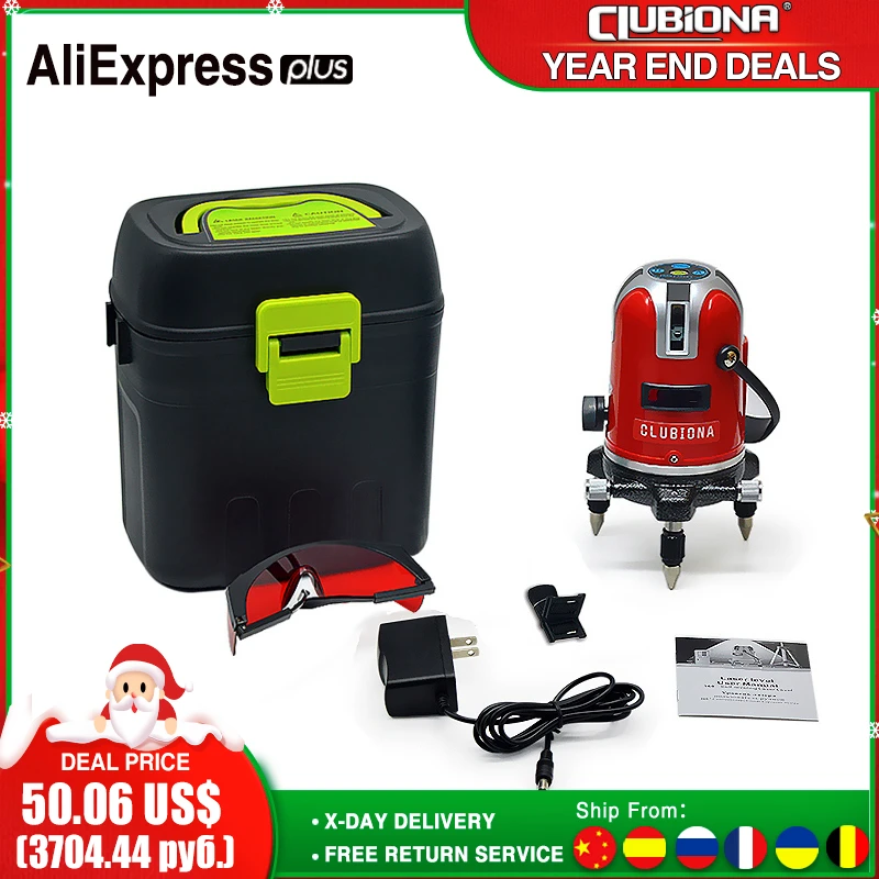 SL-333 5 Axis Self-Adjusting Laser Level Rotating Multi-Line 20 Meter With Case SL-333 5 Axis Self-Adjusting Laser Level Rotating Multi-Line 20 Meter With Case