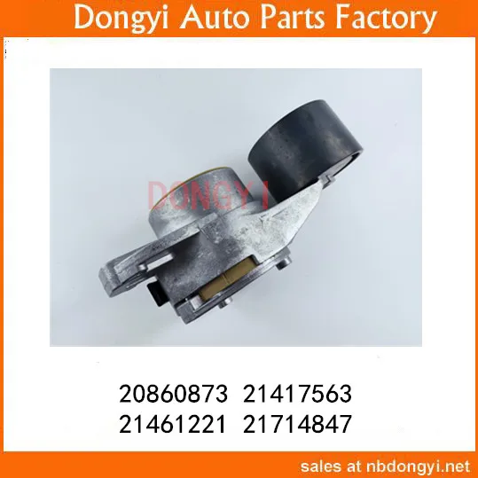 

Ролик натяжителя OEM 20860873 21417563 21461221