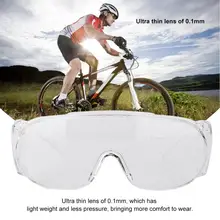 Защитные очки пылезащитные ветрозащитные промышленные защитные очки наружные противотуманные защитные очки с прозрачными защитными стеклами рабочие очки