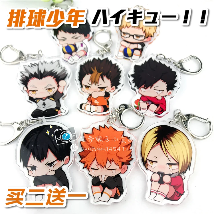 Kageyama Tobio v2 Set of 2 Haikyuu Anime Acrylic Keychain Hinata Shouyou