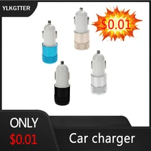 YLKGTTER Mini Auto Ladegerät 12V 1A Beliebte Metall Dual USB Handy-ladegerät für Iphone Ipad Stabile Strom Schutz Sicher zuverlässige(China)
