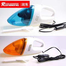 Маленький синий и белый автомобильный пылесос автомобильный мини пылесборник автомобильные принадлежности R-014