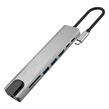 

8 in 1 USB Type C Hub Adapter Type-C to HDMI RJ45 PD Type-C Hub Splitter