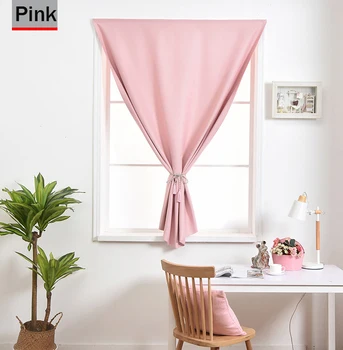 

Magic tape curtains solid color kitchen curtains Blackout Shading Curtain for Living room Window Curtain easy hang