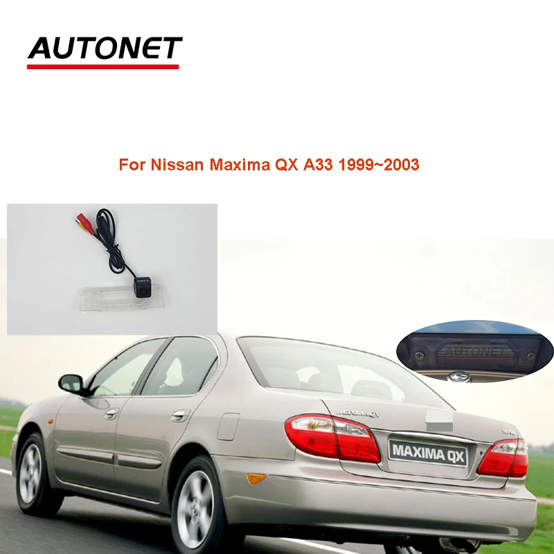 

Камера заднего вида для Nissan Maxima QX A33 1999 2000 20001 2002 CCD