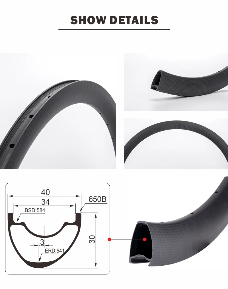 carbon rims detail