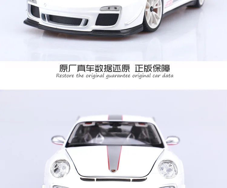 1:18 высокая имитация 911 GT3 RS 4,0 1:18 сплав модель автомобиля коллекция игрушек для детей Подарки