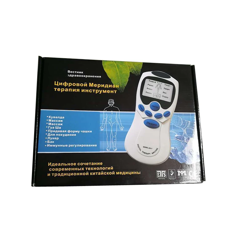 Электрическая цифровая меридианная физиотерапия инструмент для расслабления