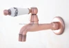 Bathroom Fixture