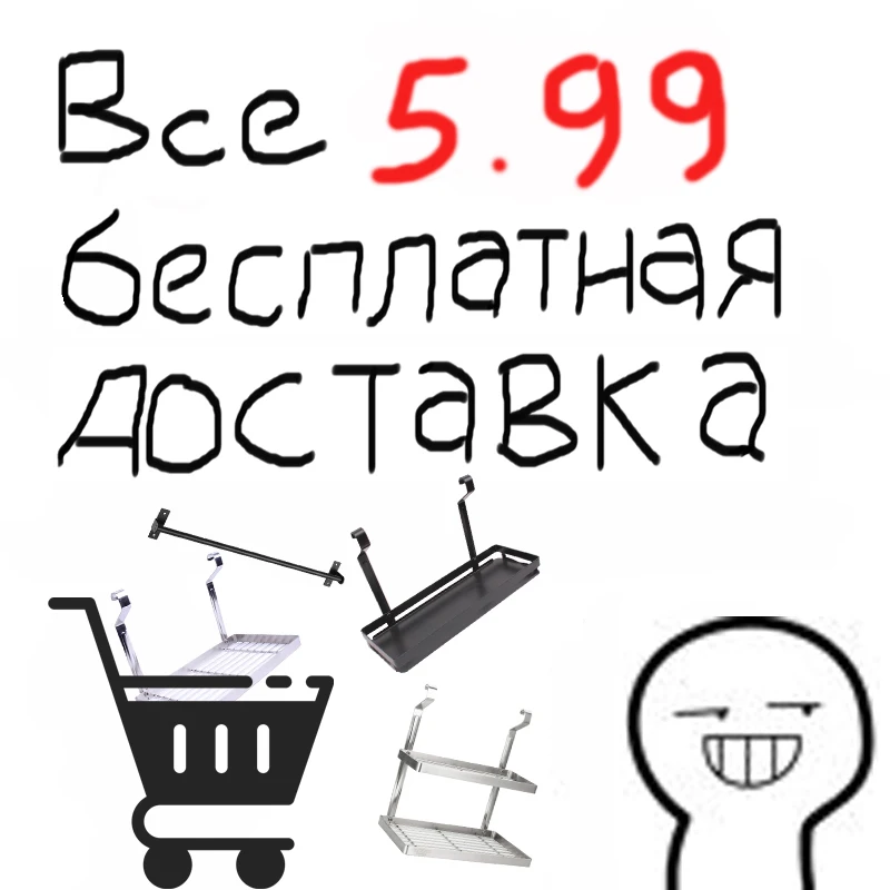 Кухонные полки 2 ярусная металлическая корзина для хранения косметики полка с