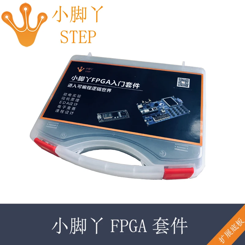 US $118.68 Step Fpga Development Kit Supports Altera Lattice FPGA Core Board ADCDAC