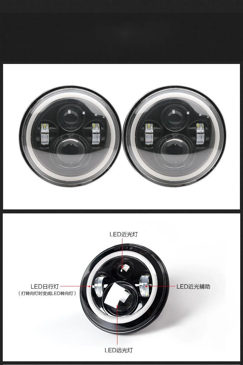 9541806997_134501603