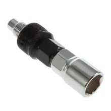 Medial Axis Rama инструмент для ремонта велосипедов Medial Axis Crankset снос ножной упор рычаг квадратное отверстие Кривошип зачистки крепления автомобиля