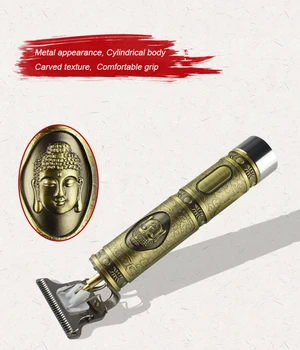 

Close-cutting Digital Hair Trimmer Rechargeable Electric Hair Clipper Barbershop Cordless 0mm T-blade Baldheaded Outliner Men