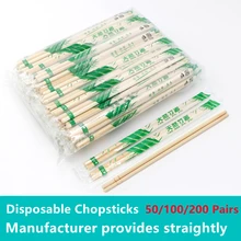 Wholesale Lot 50 Pairs Bamboo Chopstick Gift Set Blue S-3671x10