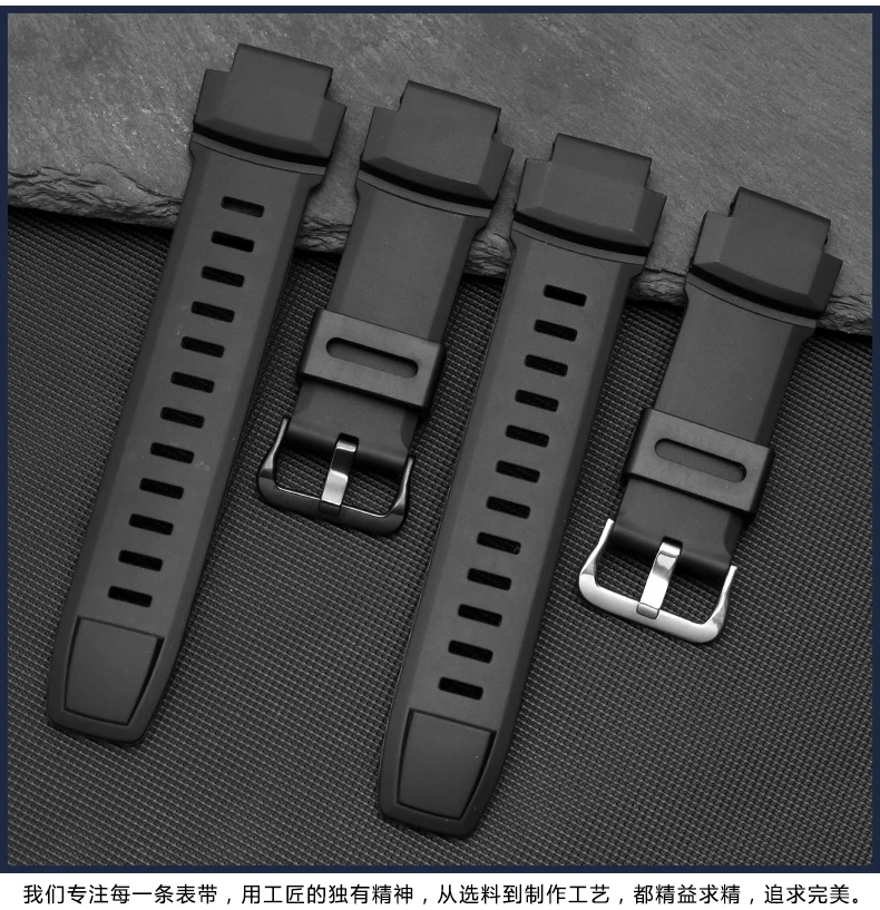 Высокое качество выпуклое зеркало часы в силиконовом корпусе с 18 мм для объектива с оптическими зумом Casio prg-260/550 prw-3500/2500/5100 Casi