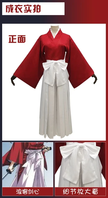 Anime Rurouni Kenshin cos HIMURA KENSHIN Cartoon Halloween Party Cosplay  Man Woman Cosplay costume Japanese blue red kimono - AliExpress