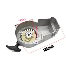 Алюминиевый легкий Потяните Стартер черный с маховиком для 47cc 49cc Minimoto карманный велосипед мини грязи ATV квадроцикл