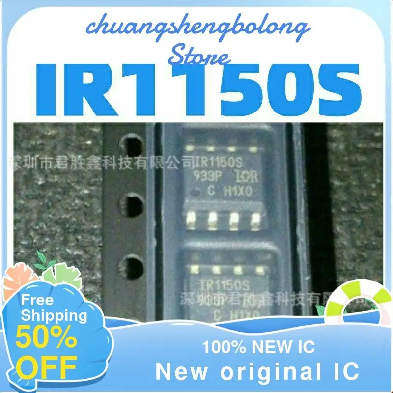 

4 шт. IR1150S SOP8 новый оригинальный IC