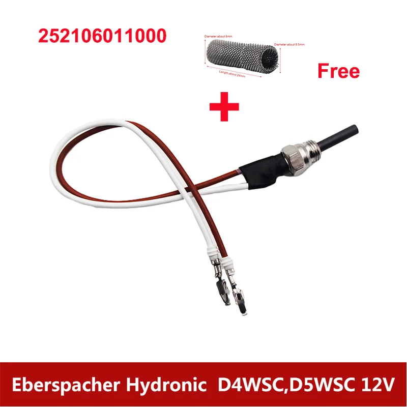 Для Eberspacher Hydronic D4WSC D5WSC 12V Авто дизельный Обогреватель запальной свечи + фильтр