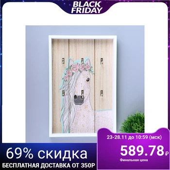 

Hooks decorative wood Horse flowers mane "30x2x3 cm 4566074