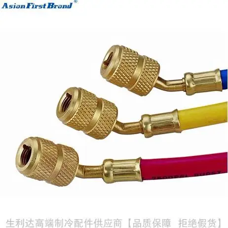 

New original Asian First Brand Refrigerant Hose CT-P372RYB-AV CT-H336RYB-AV CT-H360RYB-AV CT-H372RYB-AV (consulting inventory