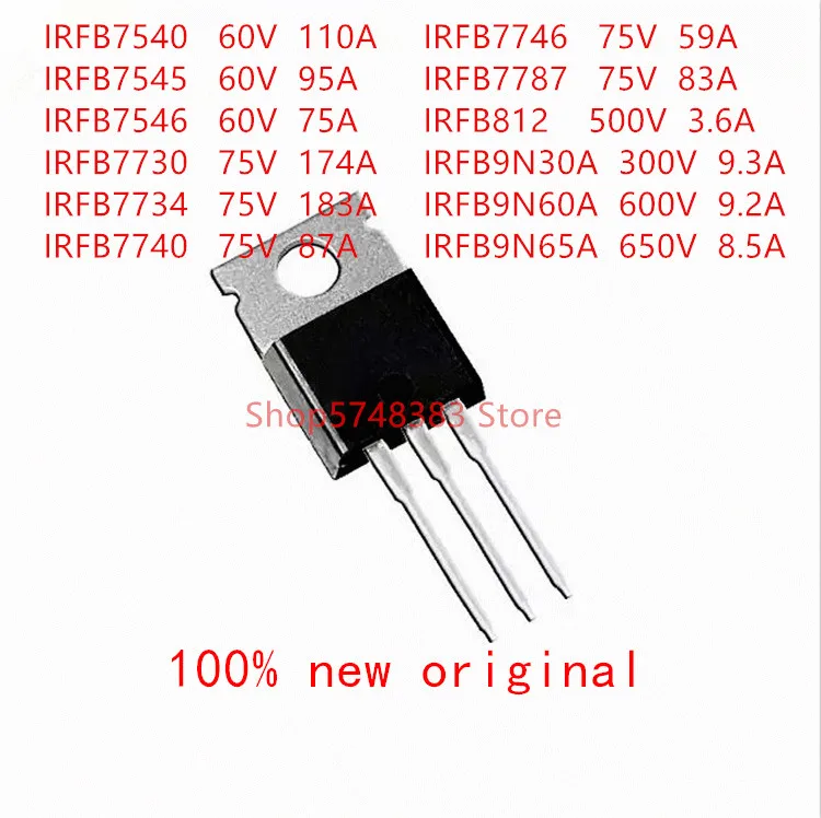 10 шт./лот IRFB7540 IRFB7545 IRFB7546 IRFB7730 IRFB7734 IRFB7740 IRFB7746 IRFB7787 IRFB812 IRFB9N30A irfb960a | Электроника
