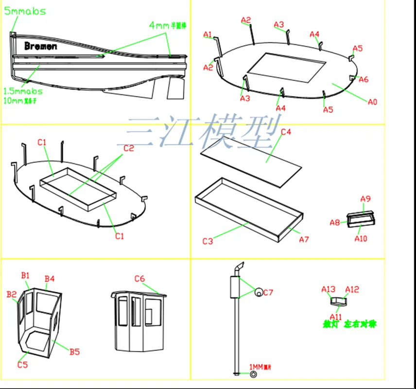 DIY Handmade Boat Small Cute Tug Boat Kit Manual Ship Model FRP Hull RC Boat Electric Boat Birthday Present DIY Handmade Boat Small Cute Tug Boat Kit Manual Ship Model FRP Hull RC Boat Electric Boat Birthday Present