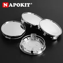 4 шт. 75 мм ABS хром Центральная втулка колеса автомобиля крышка автомобиля центр крышки Крышка колпака колеса сменная выделенная ступица для Mercedes Benz