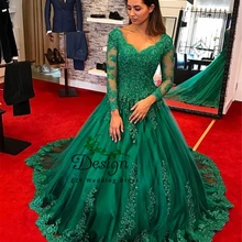 Vestidos de 15 anos quinceanera бальное платье с длинными рукавами и глубоким v-образным вырезом и аппликацией из тюля на шнуровке с длинными рукавами, vestidos de 15